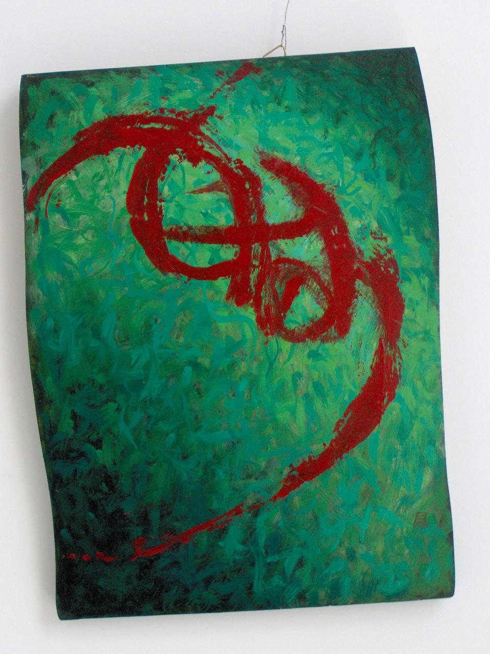 Sign 4